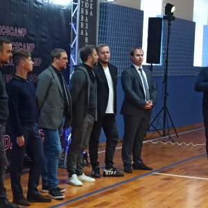 I конгрес УСТС